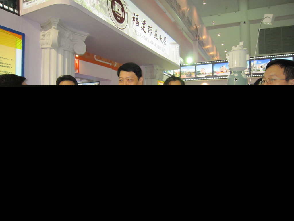 鞠维强厅长到新利（中国）展馆指导